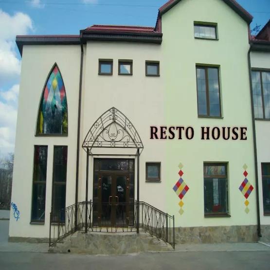 Локация RestoHouse